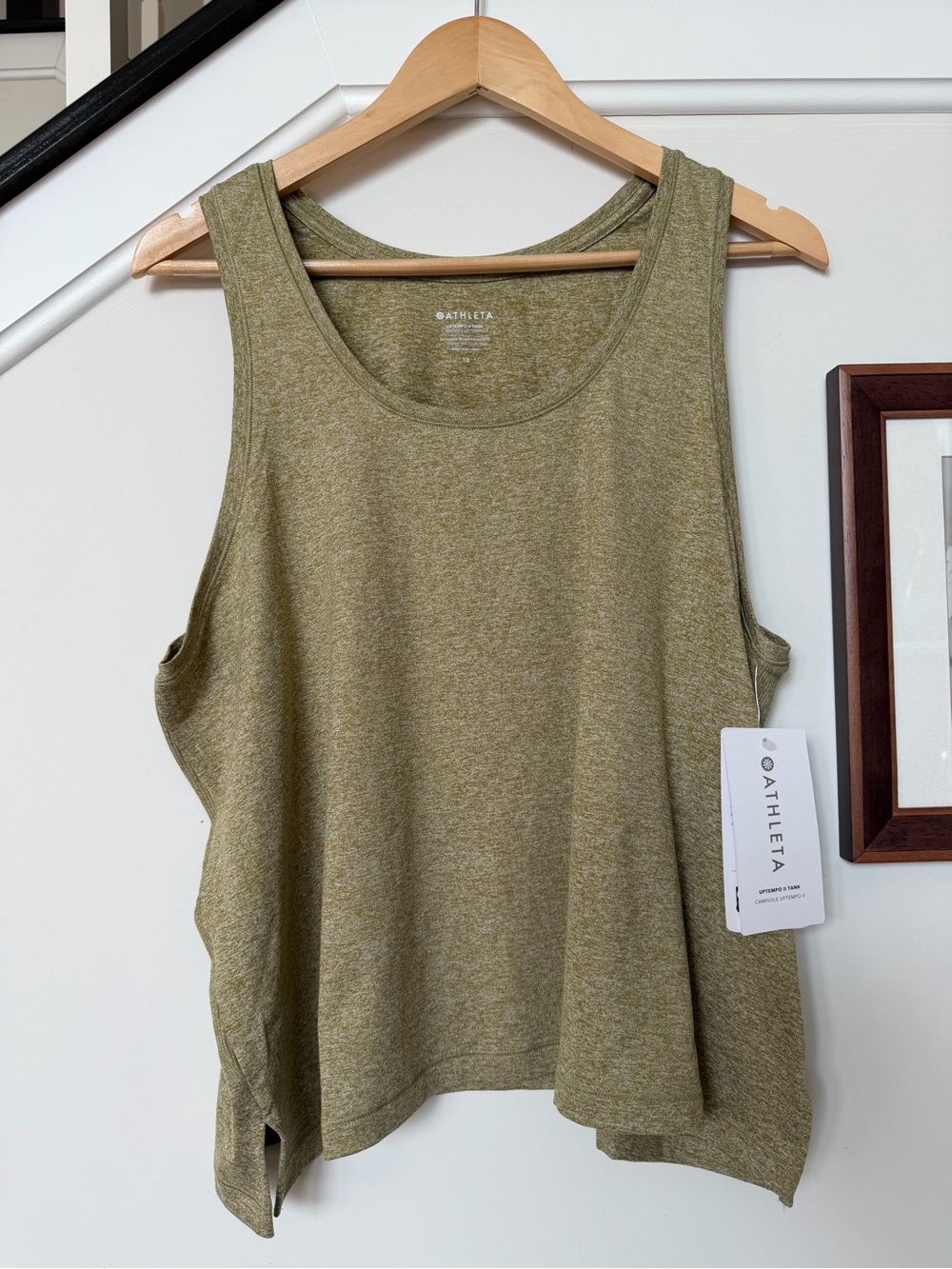NWT Athleta Uptempo II Elevate Tank